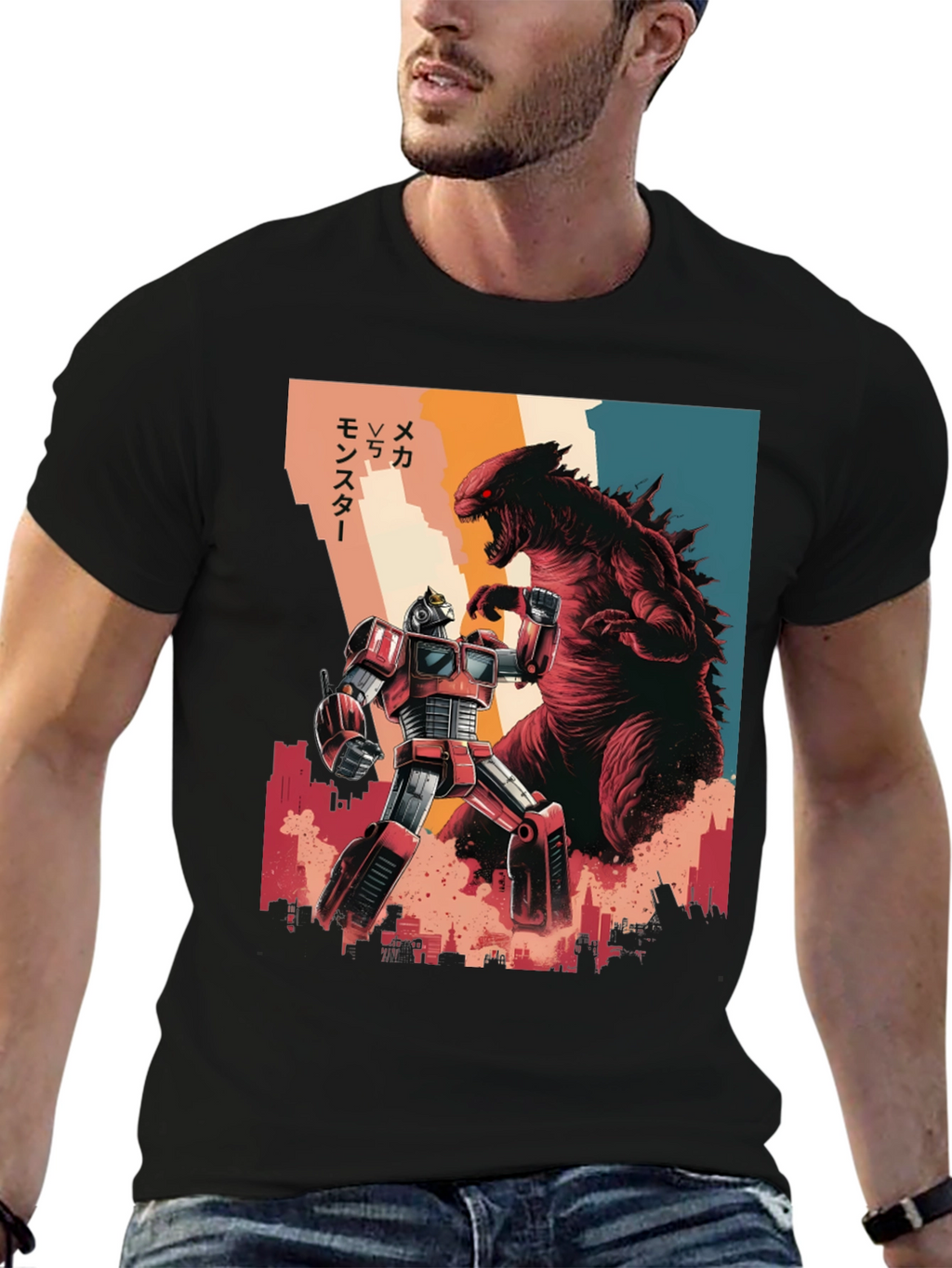 Monster vs Mecha T-Shirt