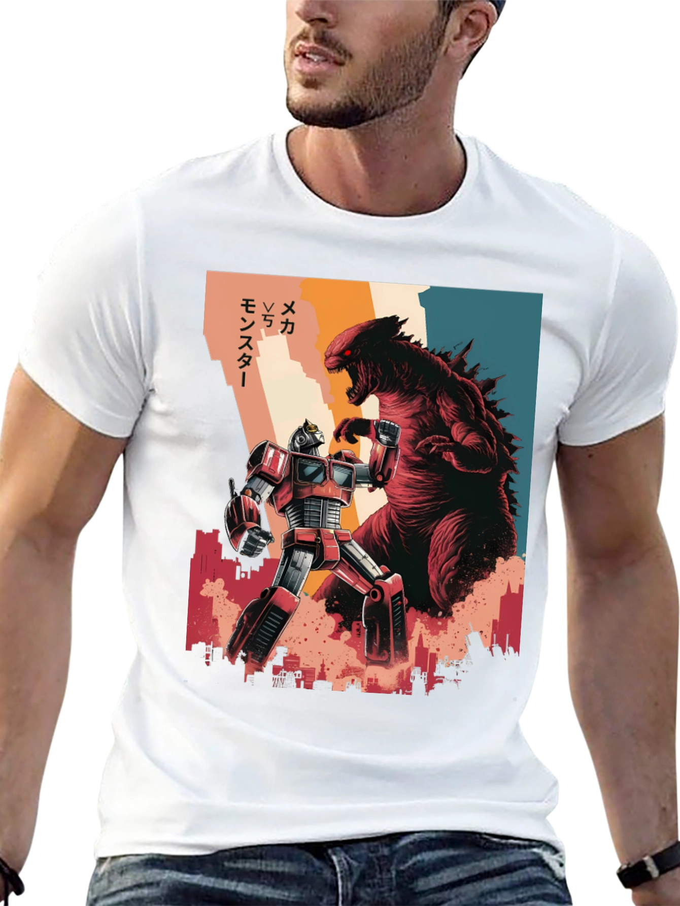 Monster vs Mecha T-Shirt