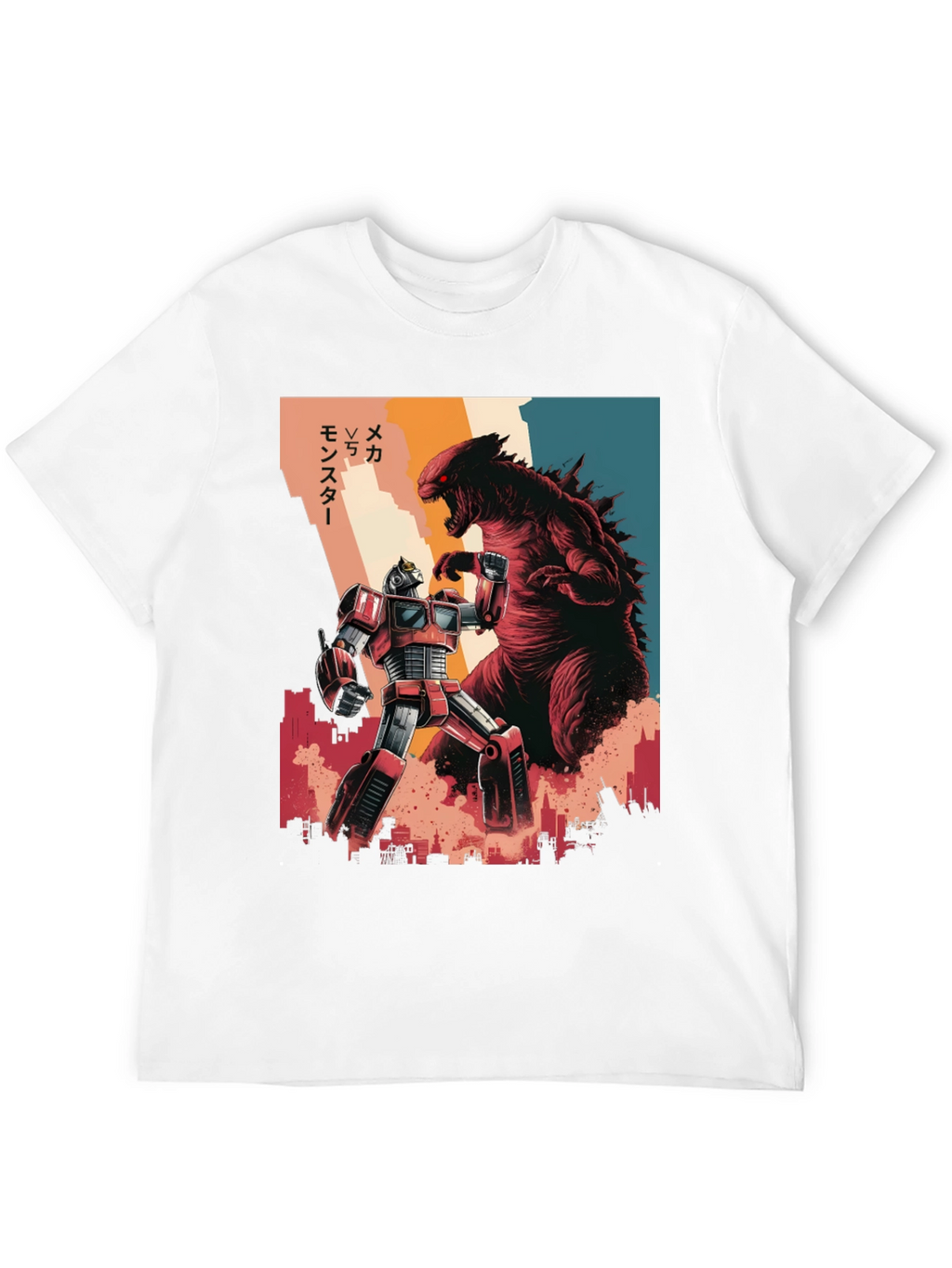 Monster vs Mecha T-Shirt