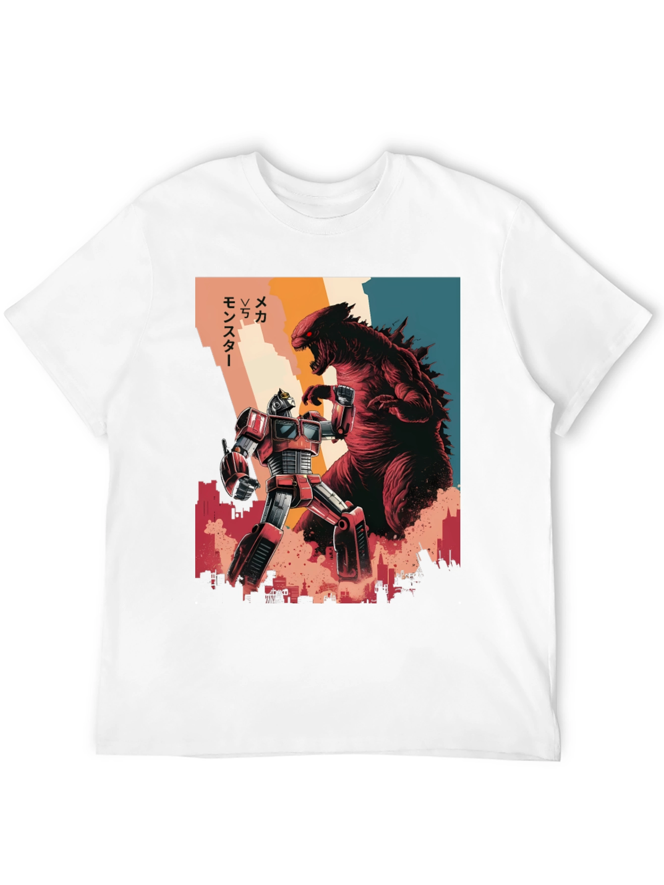 Monster vs Mecha T-Shirt