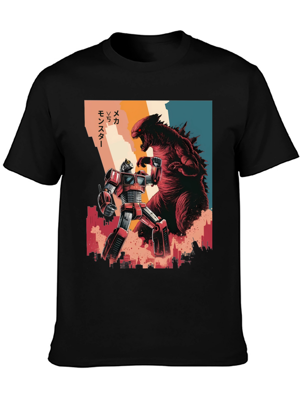 Monster vs Mecha T-Shirt