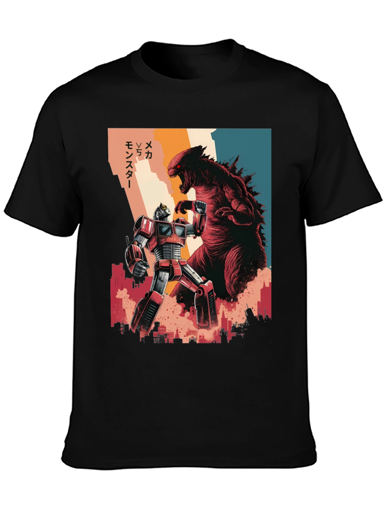 Monster vs Mecha T-Shirt