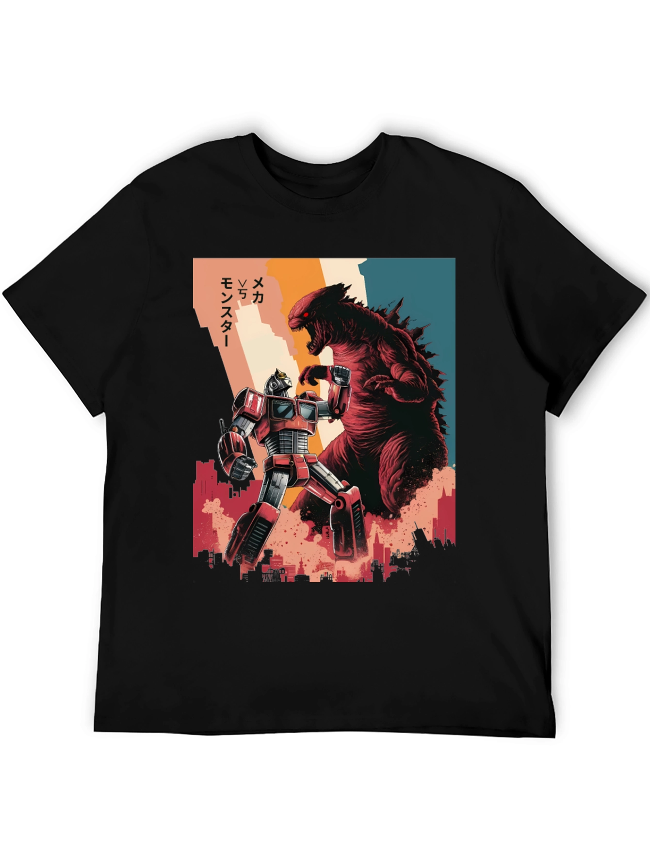 Monster vs Mecha T-Shirt
