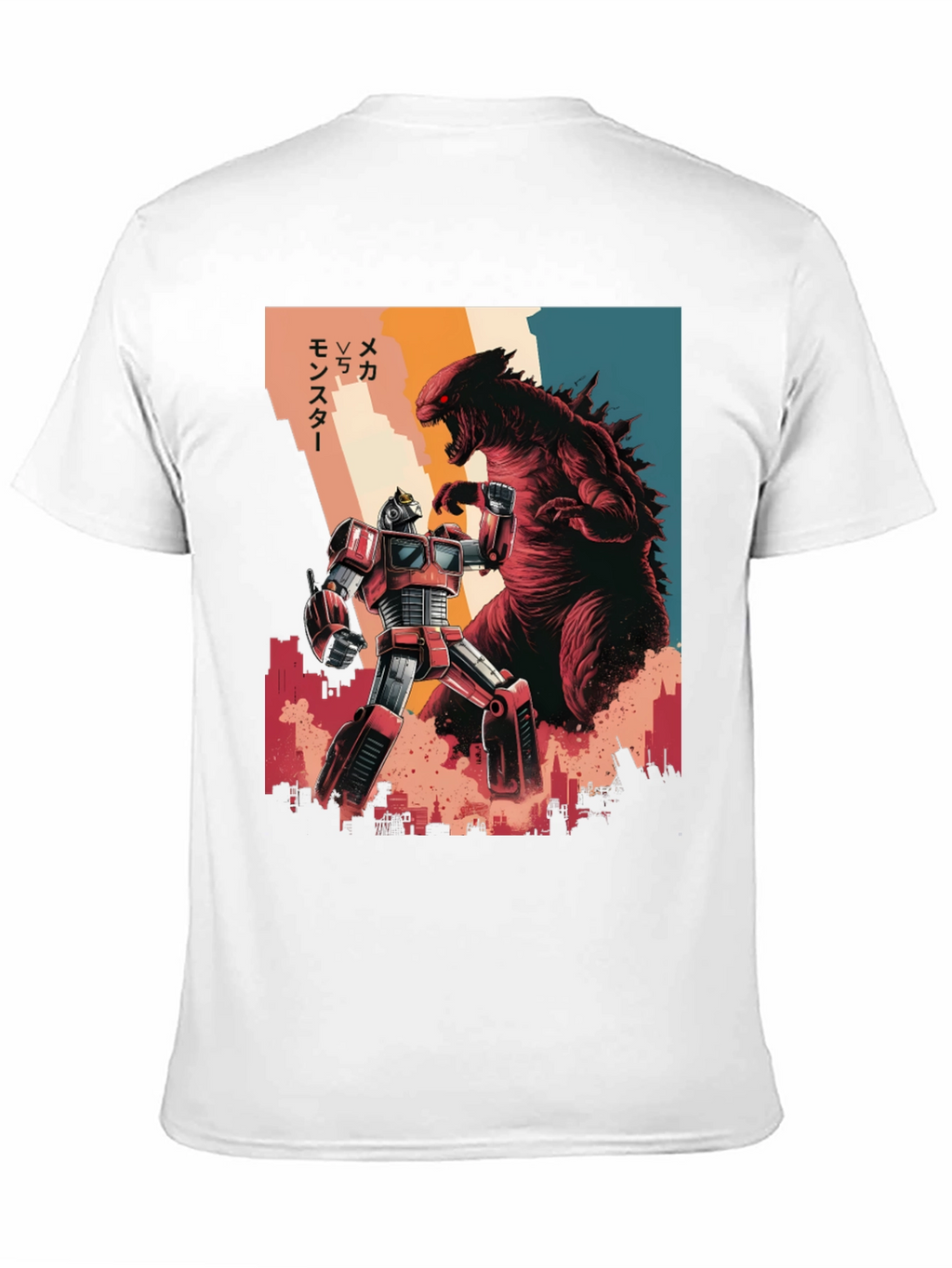 Monster vs Mecha T-Shirt