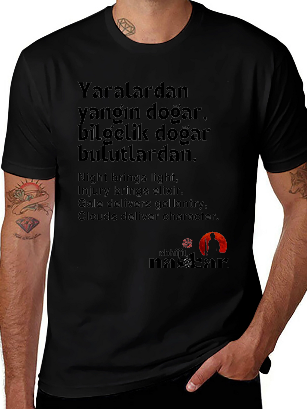 Philosophical Statement Black T-Shirt