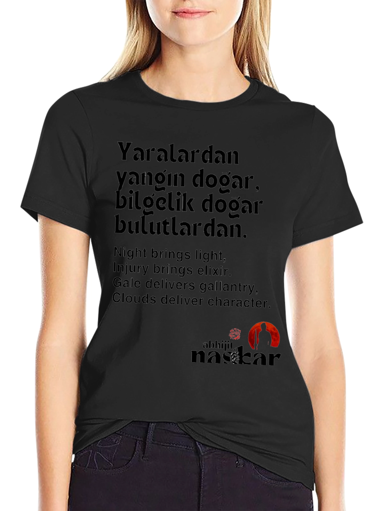 Philosophical Statement Black T-Shirt