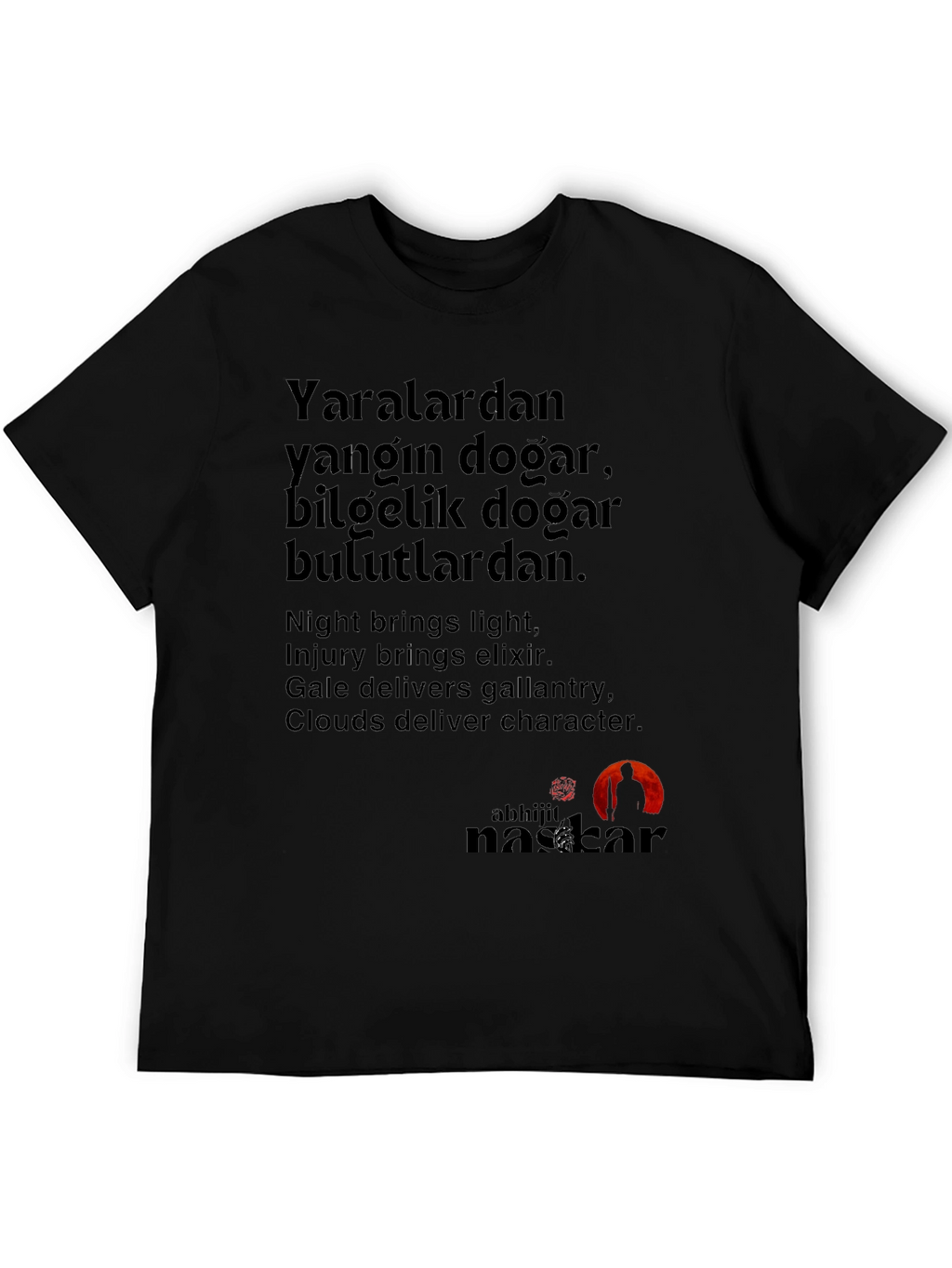 Philosophical Statement Black T-Shirt