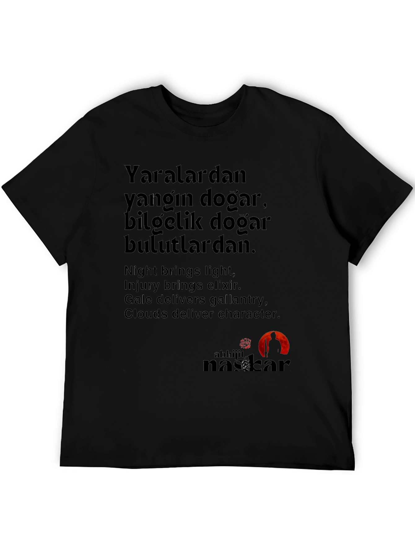 Philosophical Statement Black T-Shirt