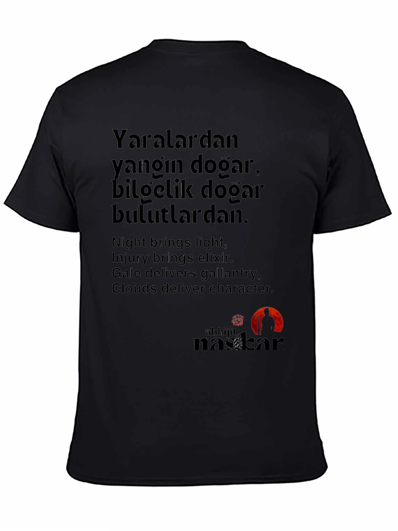 Philosophical Statement Black T-Shirt