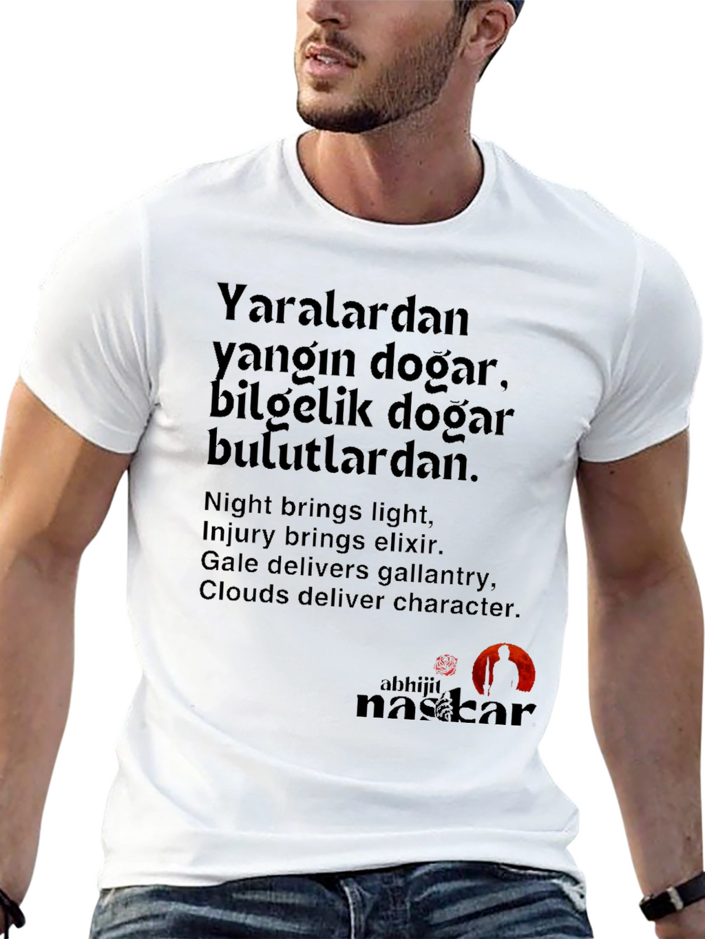 Philosophical Statement Black T-Shirt