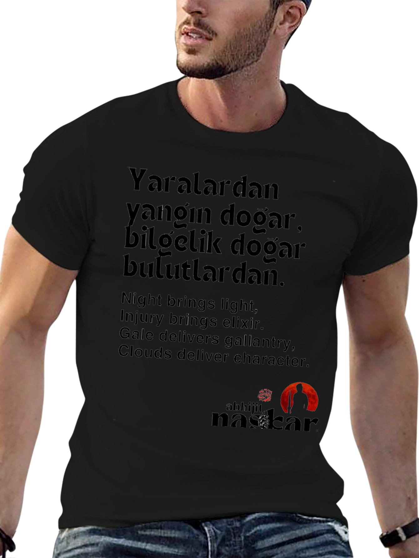 Philosophical Statement Black T-Shirt