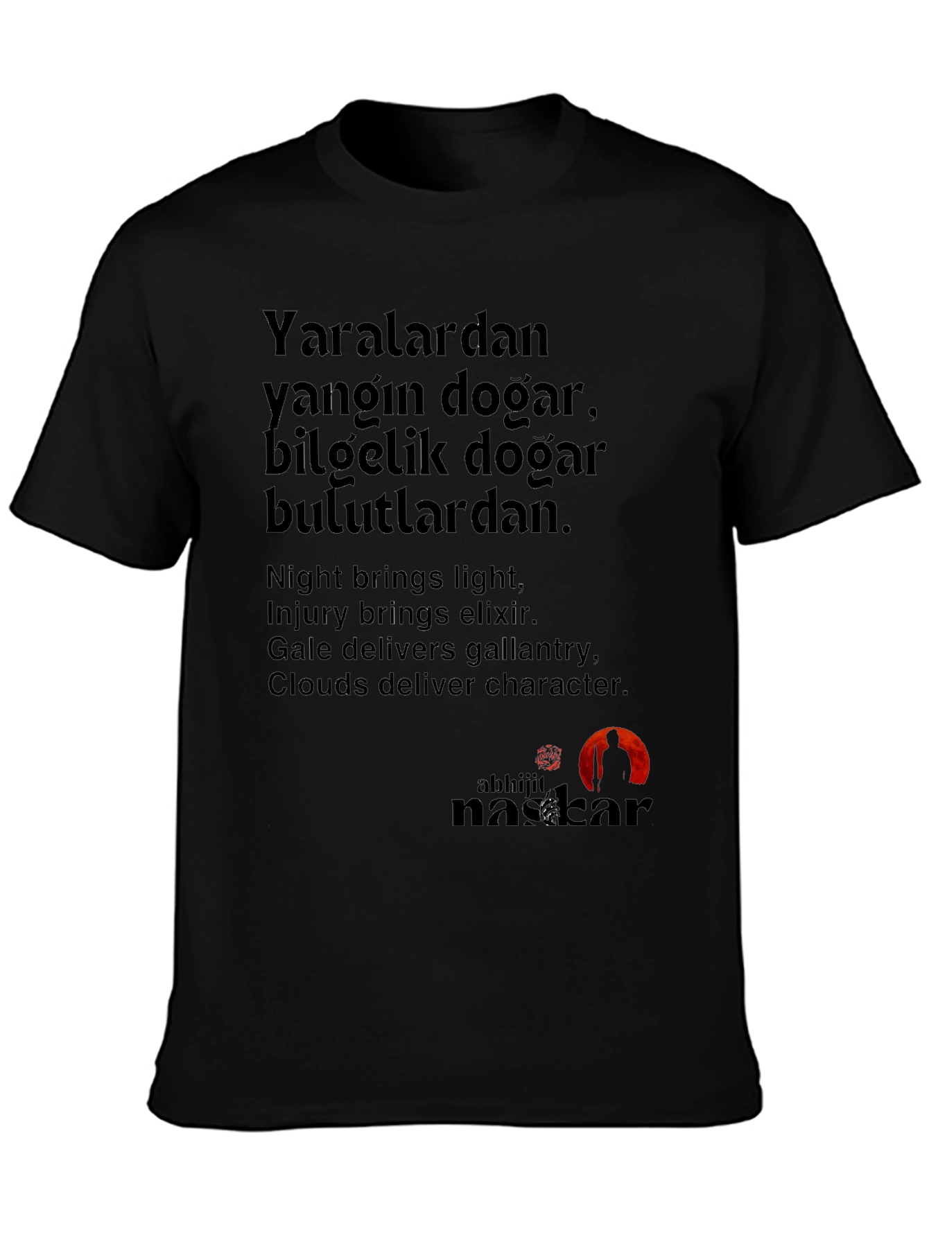 Philosophical Statement Black T-Shirt