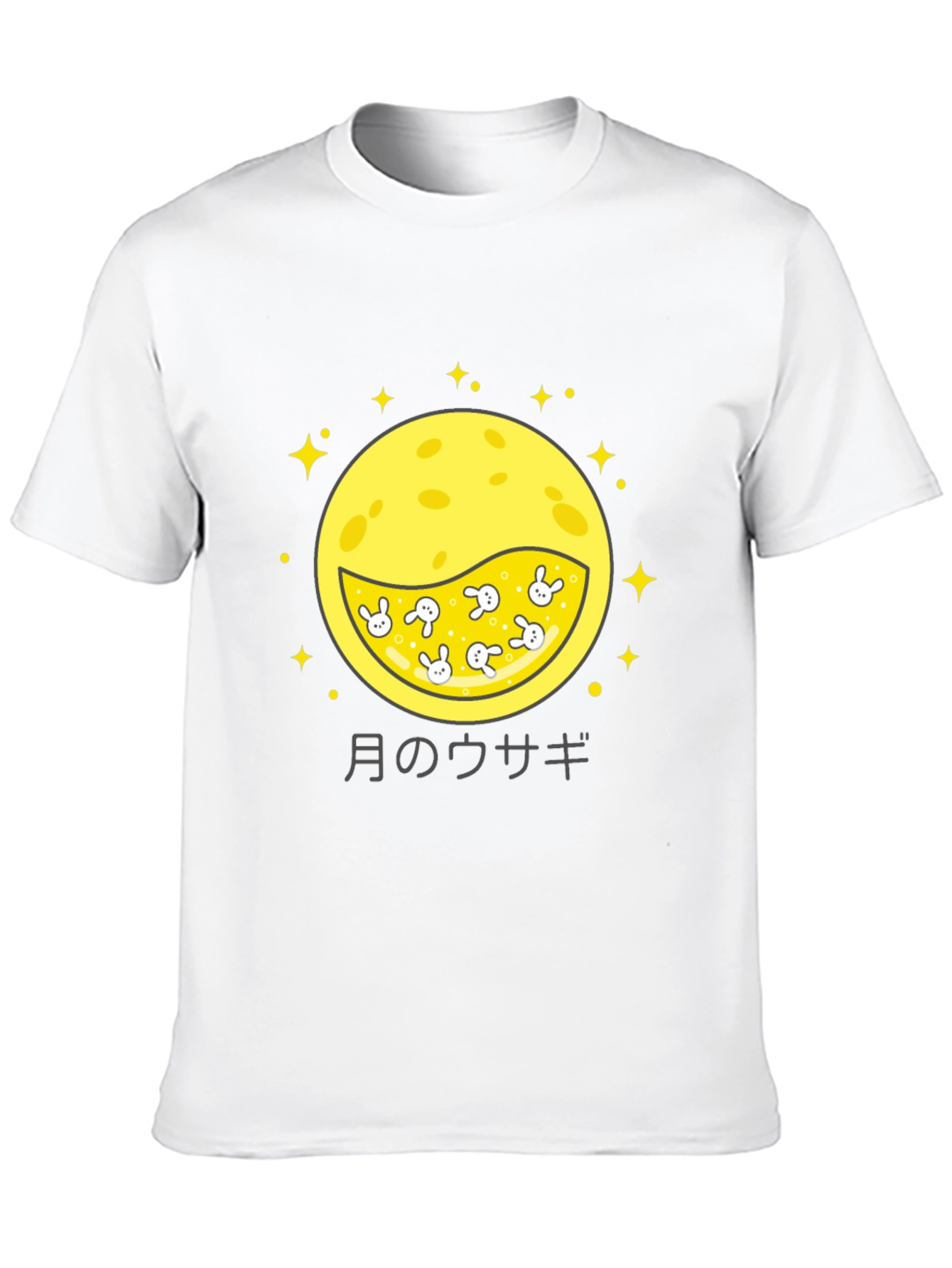 Moon Rabbit Graphic Tee - Black Cotton Shirt