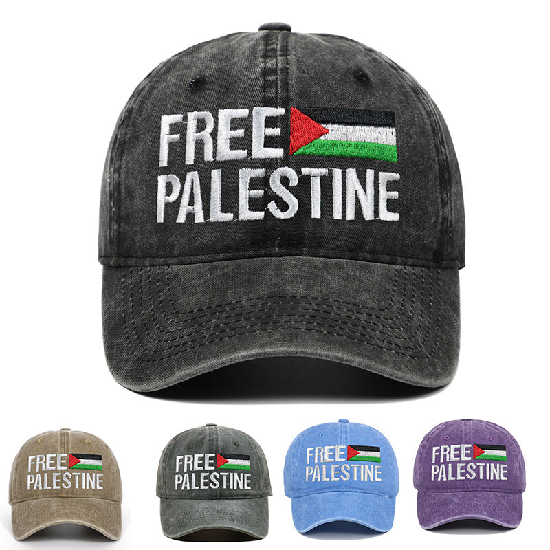 Baseball cap embroidered Palestinian retro dad hat