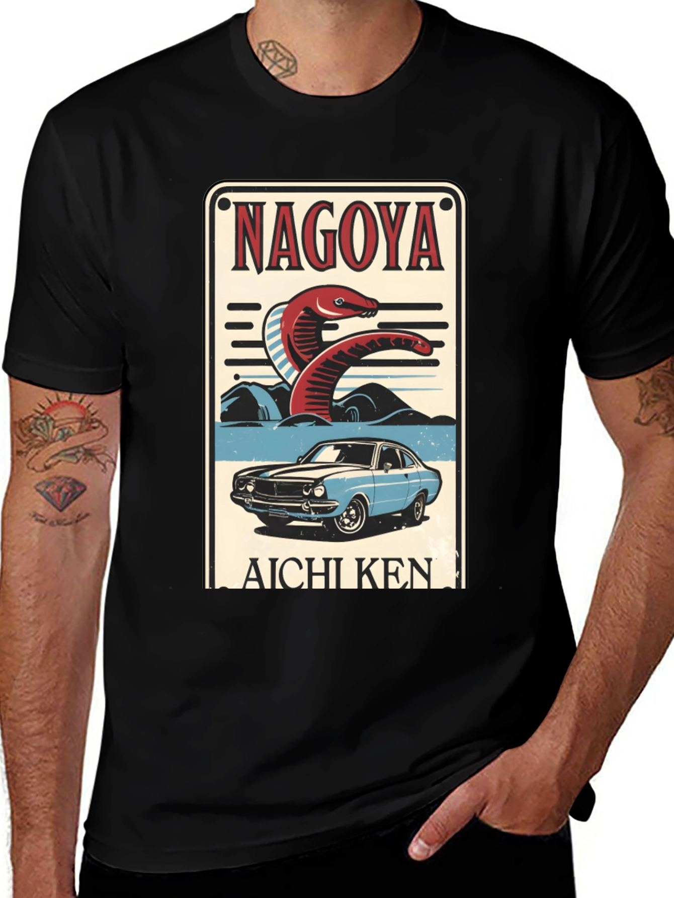Nagoya Aichi-Ken T-Shirt