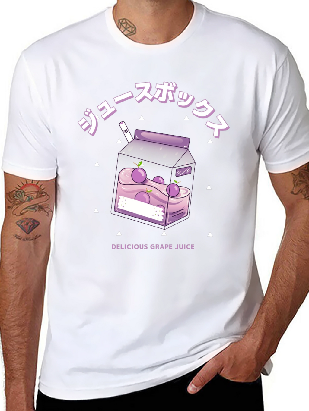 Grape Juice Box Graphic Tee - Delicious & Stylish
