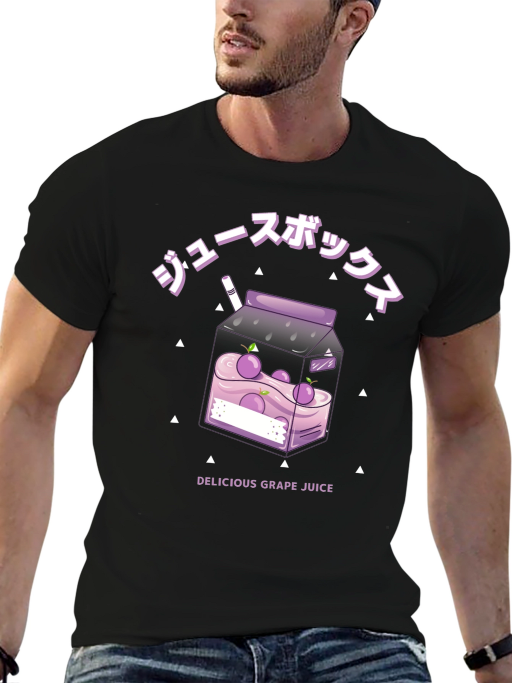 Grape Juice Box Graphic Tee - Delicious & Stylish