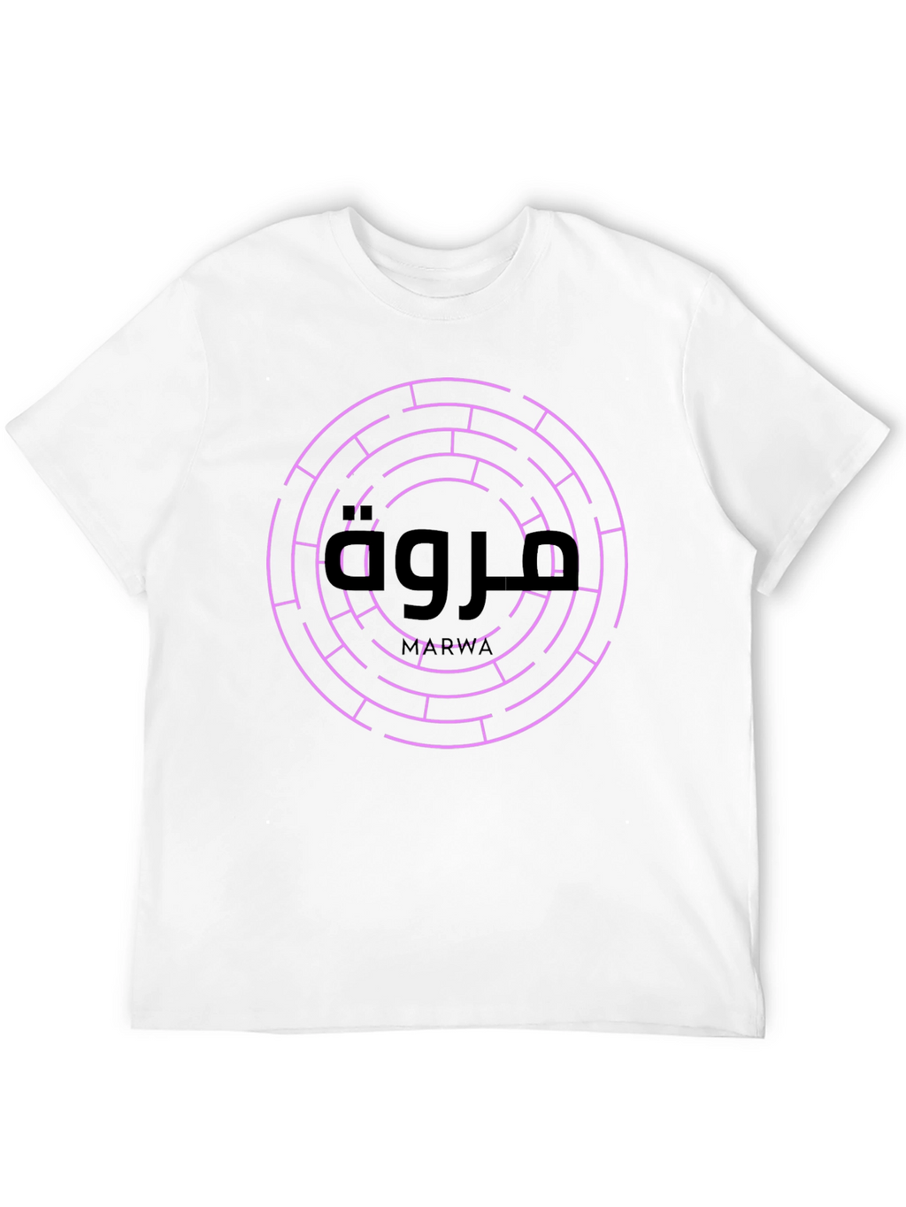 Maze T-Shirt - Marwa