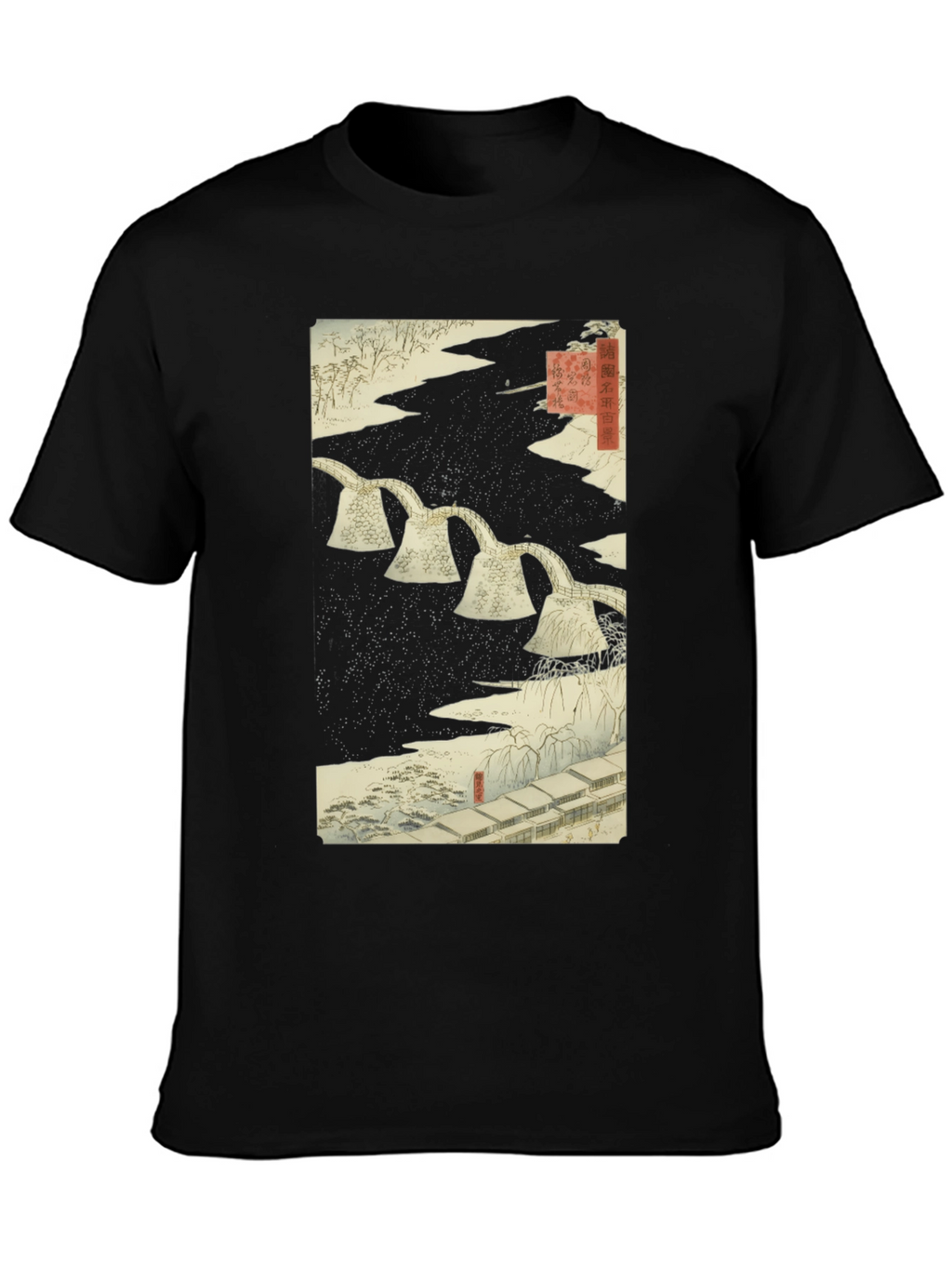 Japanese Art T-Shirt - Woodblock Print Design