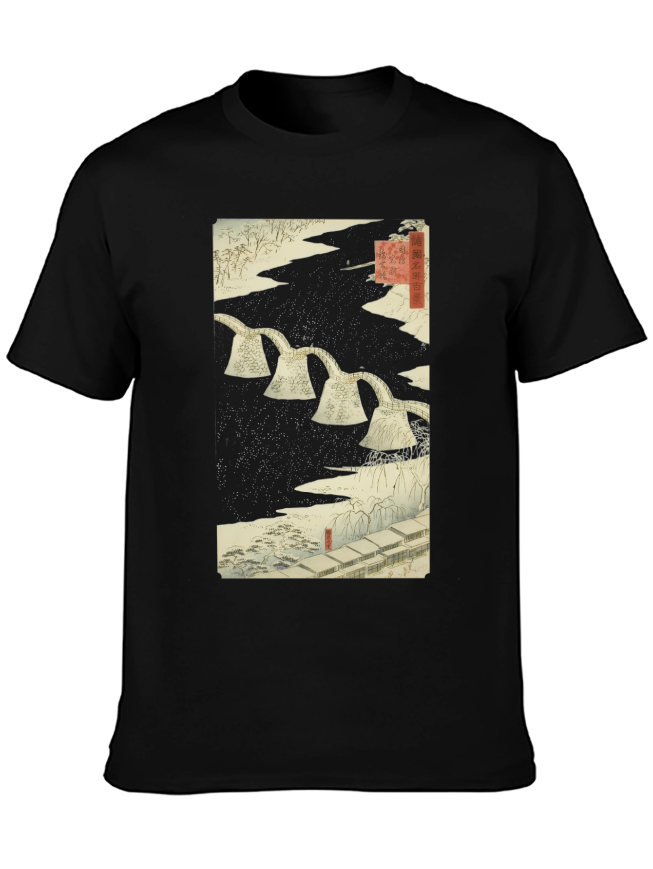 Japanese Art T-Shirt - Woodblock Print Design