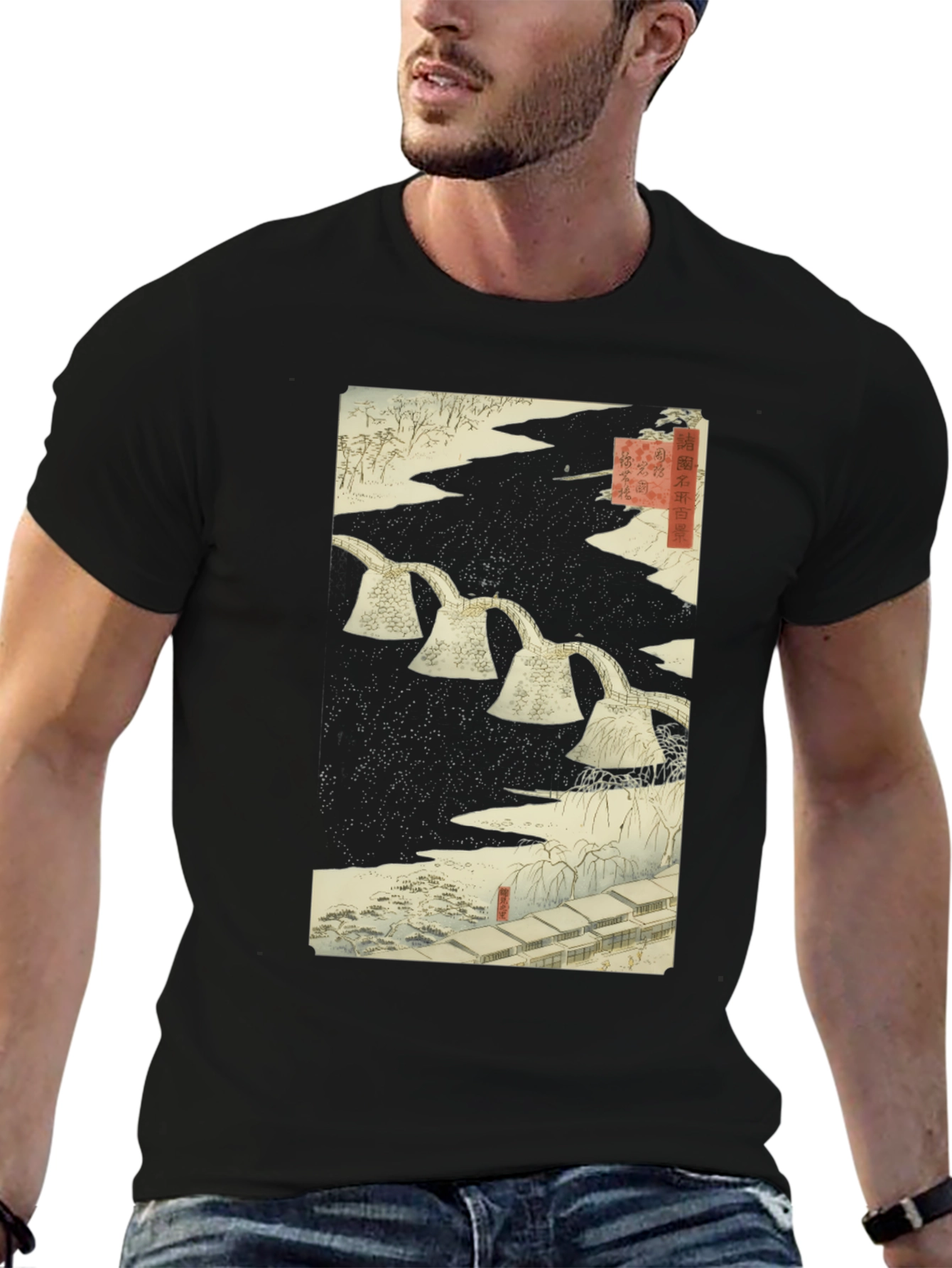 Japanese Art T-Shirt - Woodblock Print Design