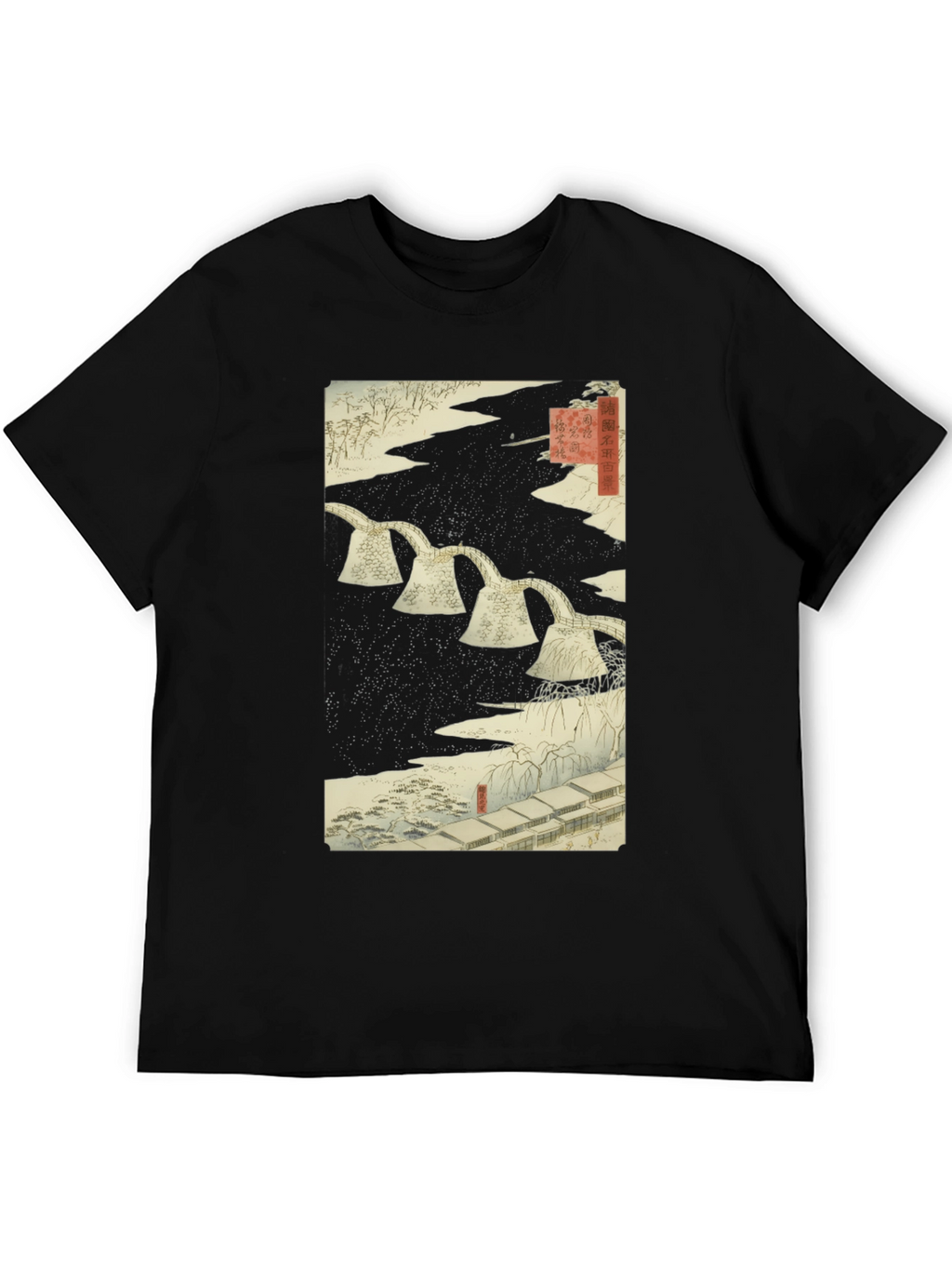 Japanese Art T-Shirt - Woodblock Print Design