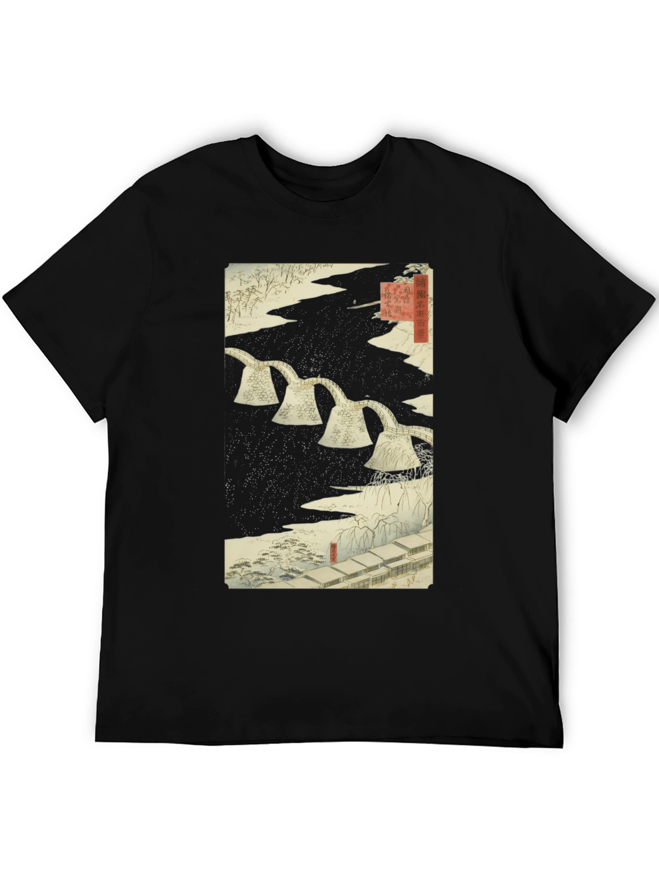 Japanese Art T-Shirt - Woodblock Print Design