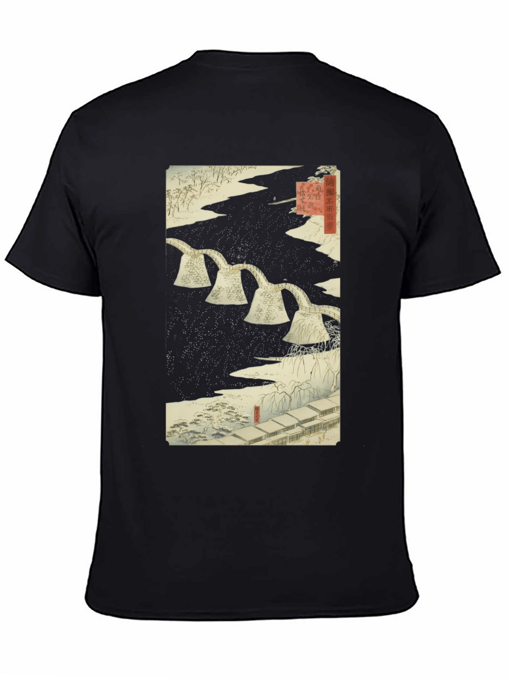 Japanese Art T-Shirt - Woodblock Print Design