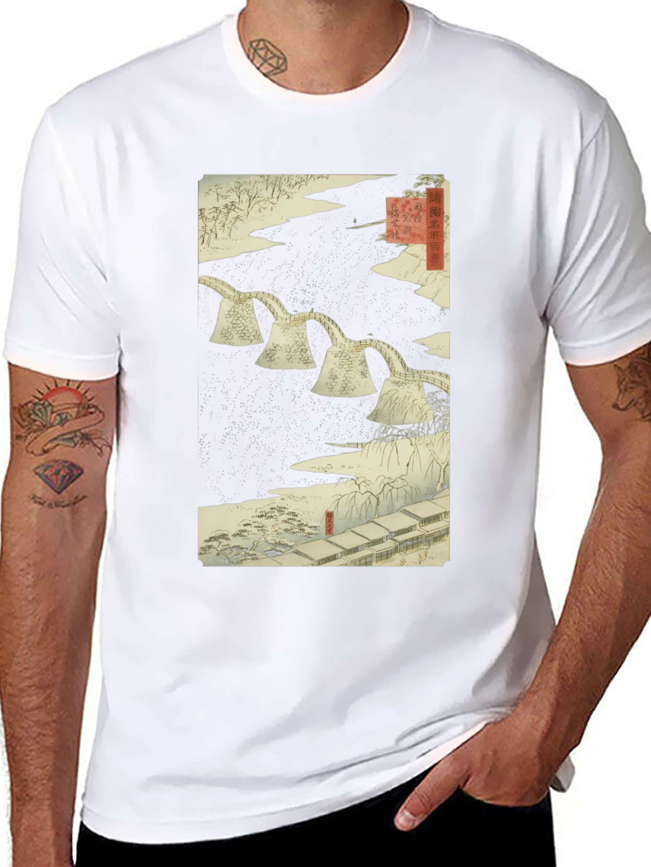 Japanese Art T-Shirt - Woodblock Print Design