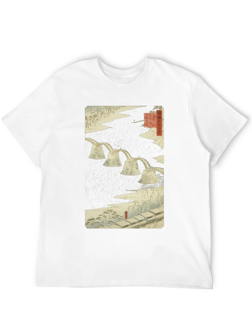 Japanese Art T-Shirt - Woodblock Print Design