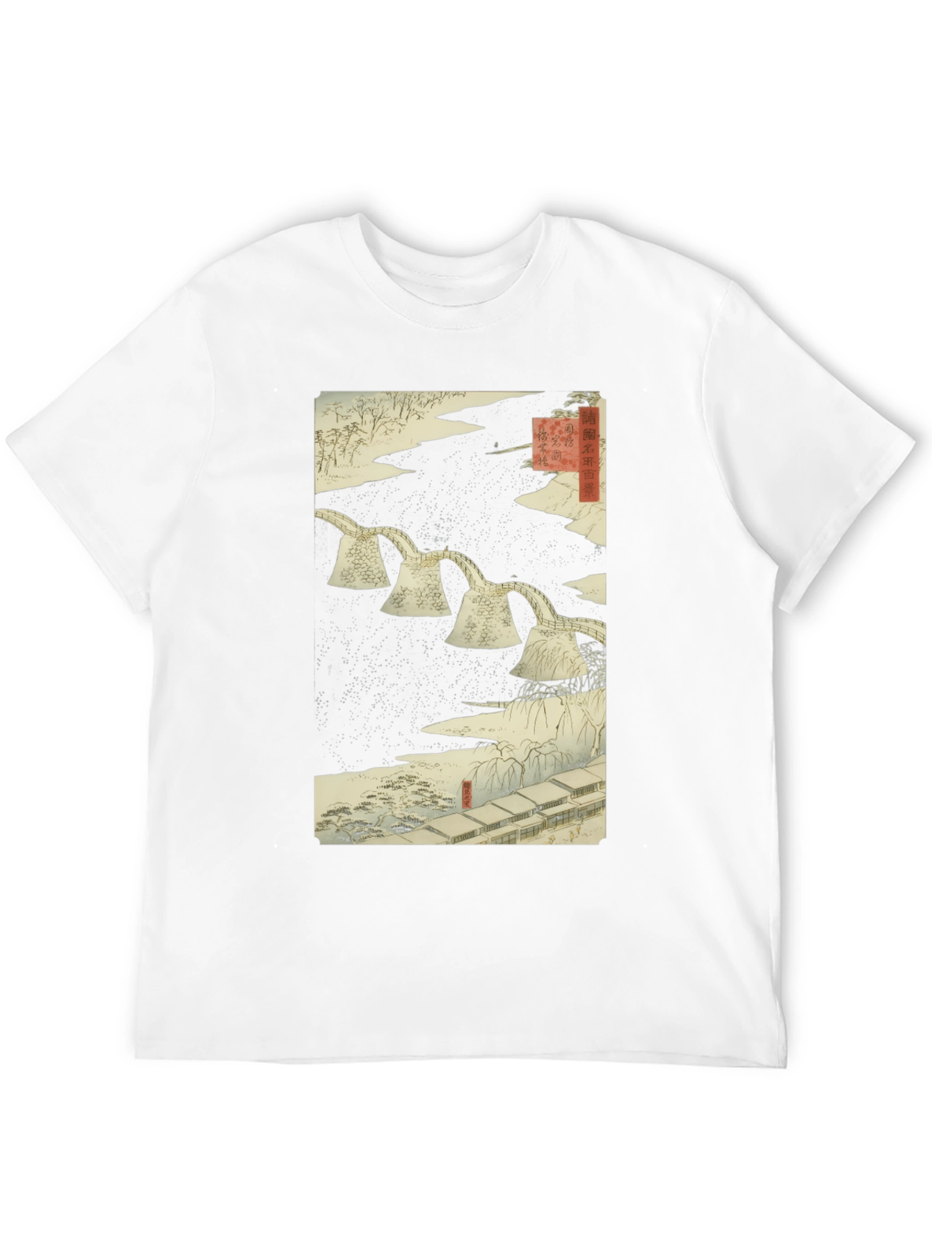 Japanese Art T-Shirt - Woodblock Print Design