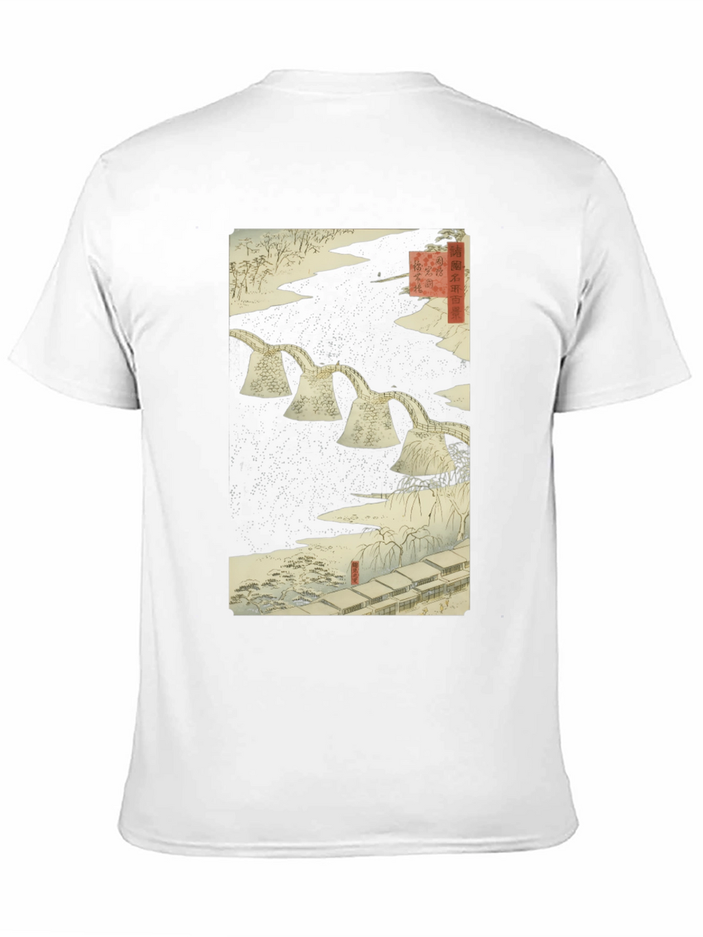 Japanese Art T-Shirt - Woodblock Print Design