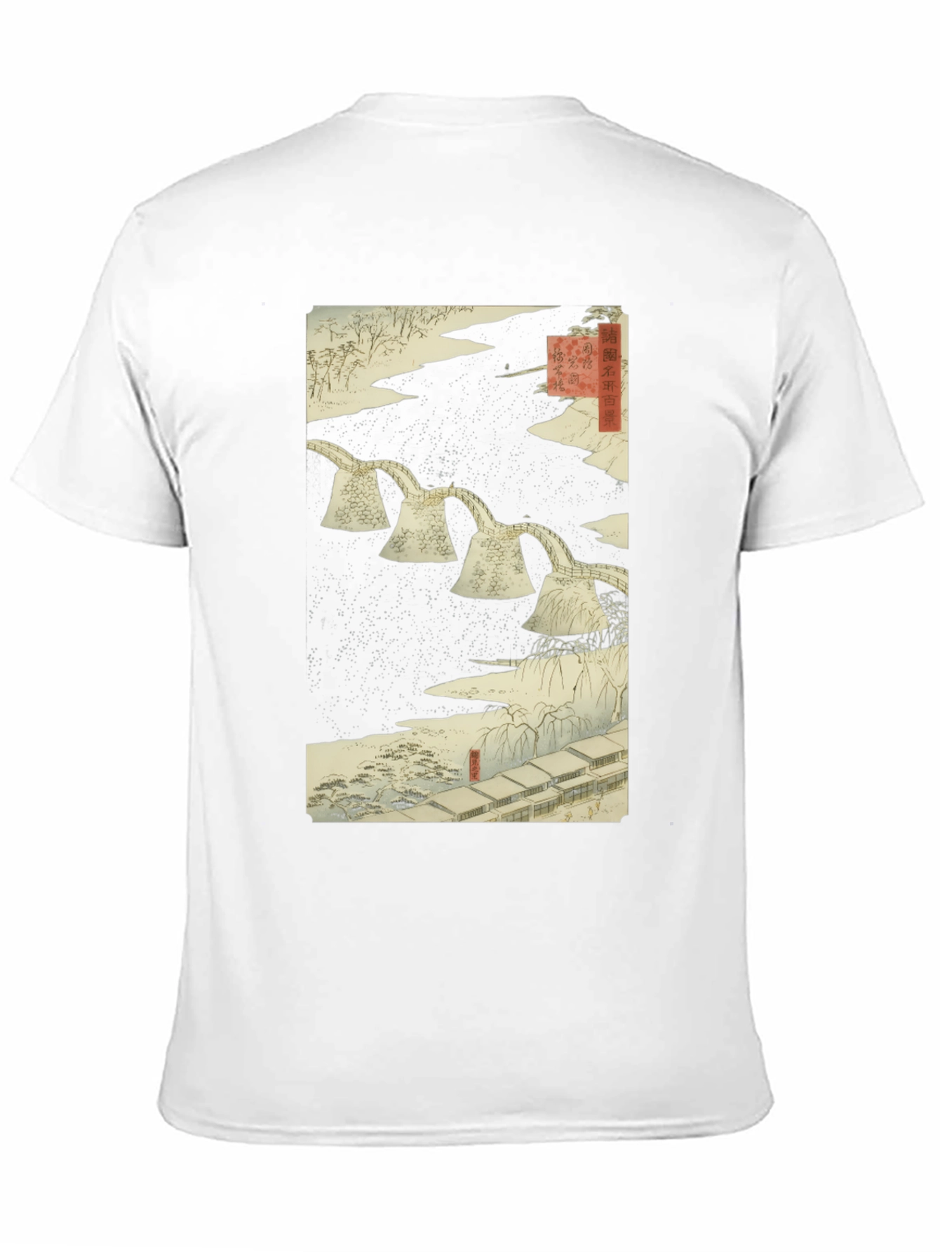 Japanese Art T-Shirt - Woodblock Print Design