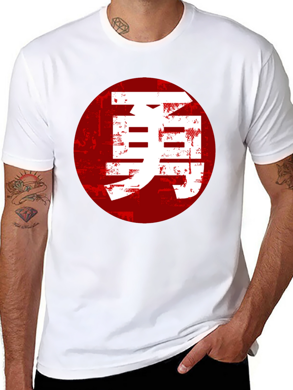 Courage Kanji T-Shirt - Japanese Calligraphy Design