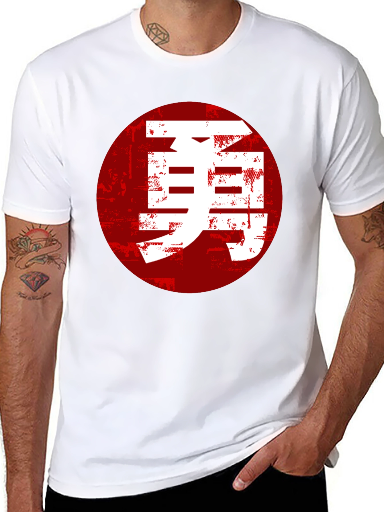 Courage Kanji T-Shirt - Japanese Calligraphy Design