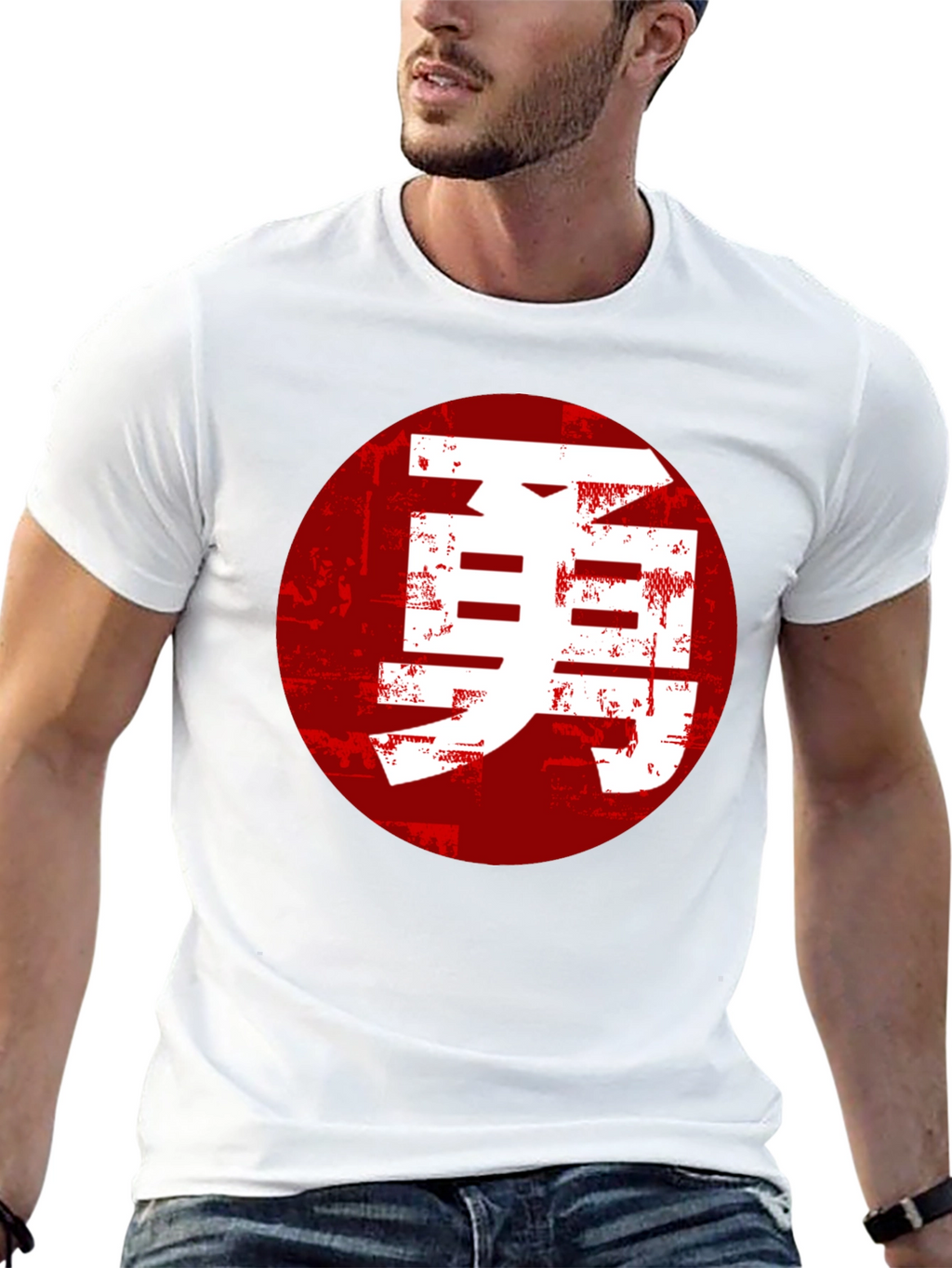 Courage Kanji T-Shirt - Japanese Calligraphy Design