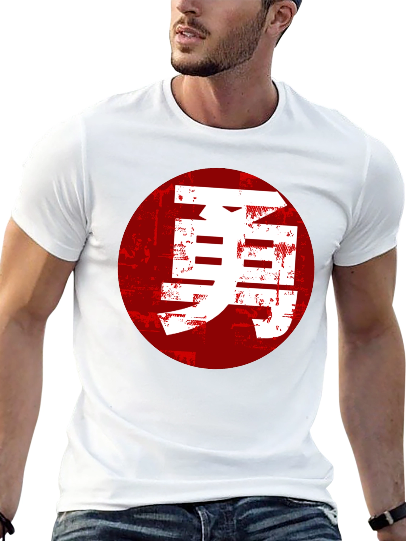 Courage Kanji T-Shirt - Japanese Calligraphy Design