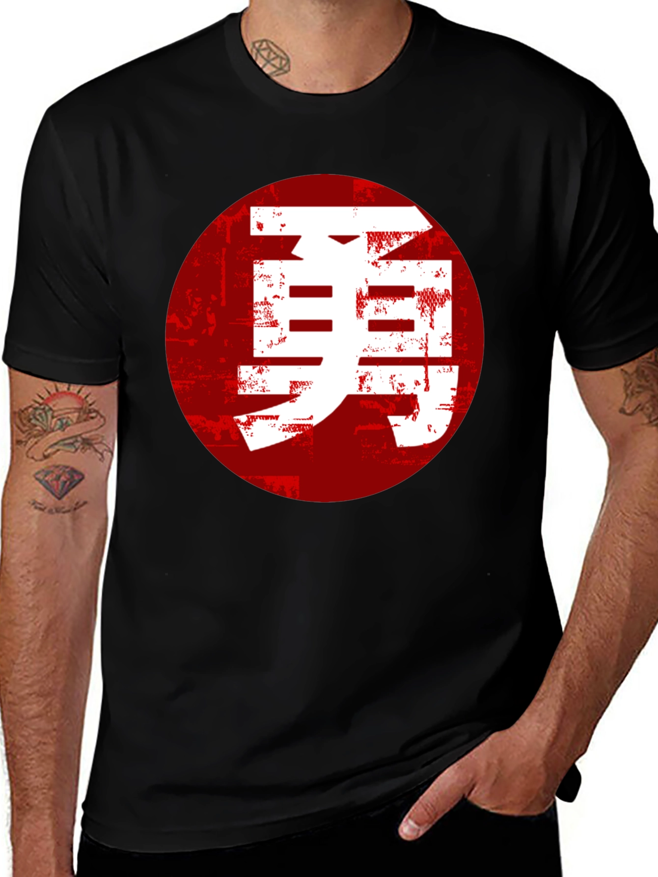 Courage Kanji T-Shirt - Japanese Calligraphy Design