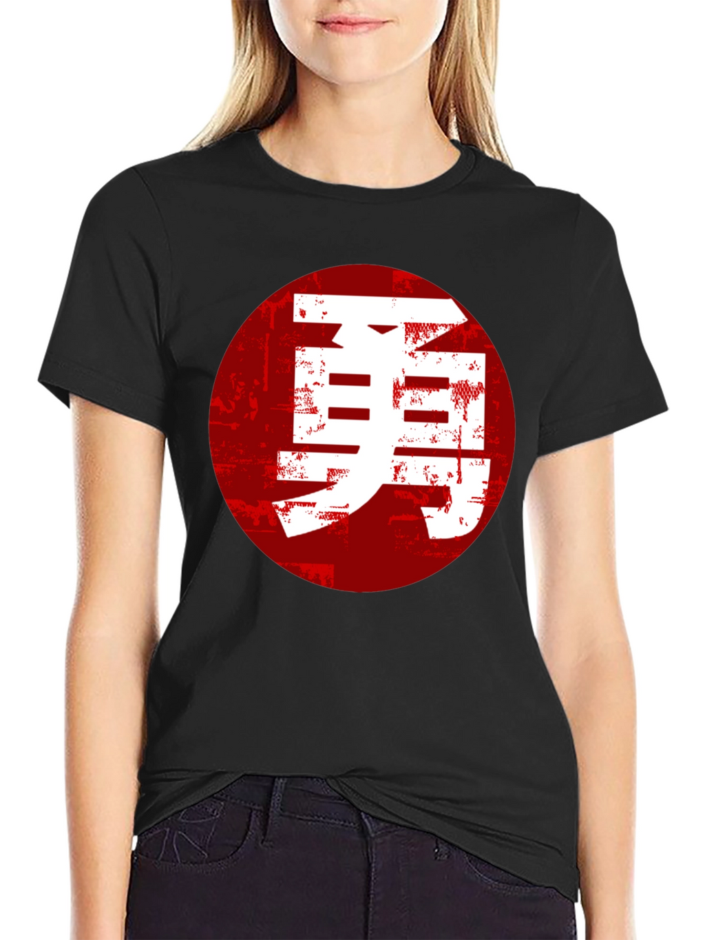 Courage Kanji T-Shirt - Japanese Calligraphy Design