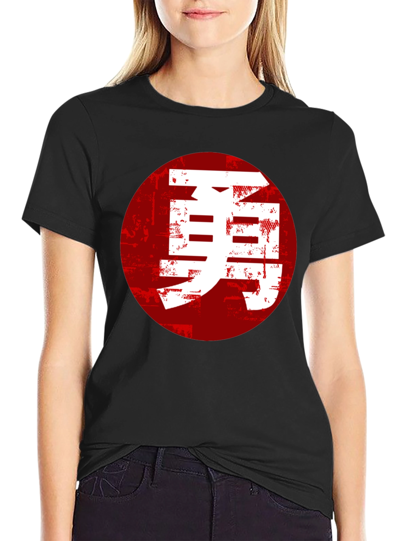 Courage Kanji T-Shirt - Japanese Calligraphy Design