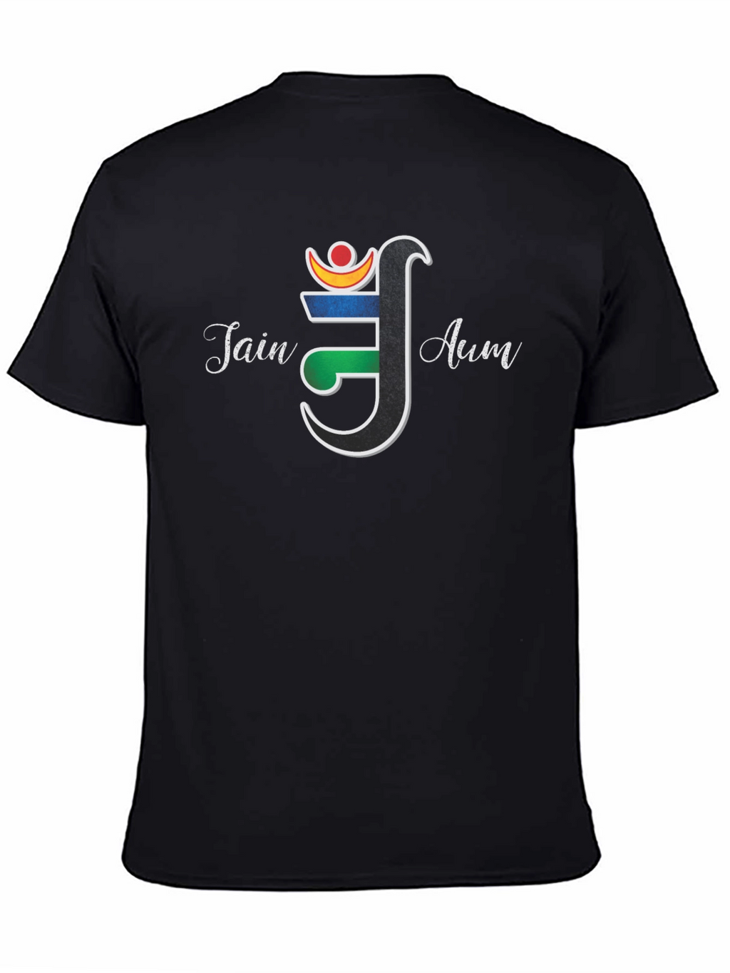 Jain Aum Symbol T-Shirt - Spiritual Graphic Tee