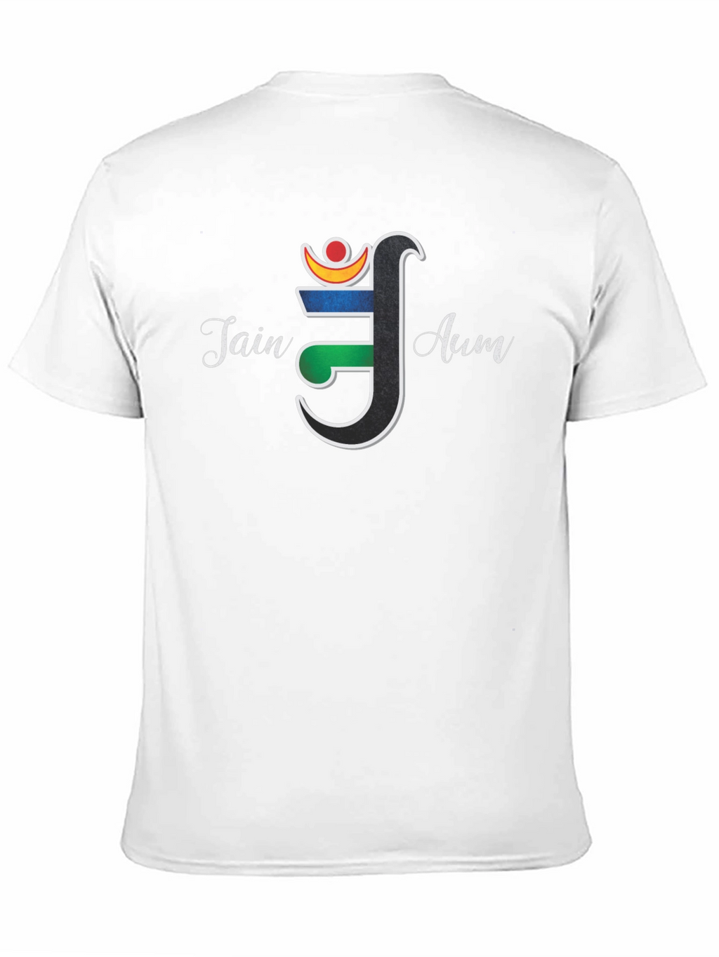 Jain Aum Symbol T-Shirt - Spiritual Graphic Tee