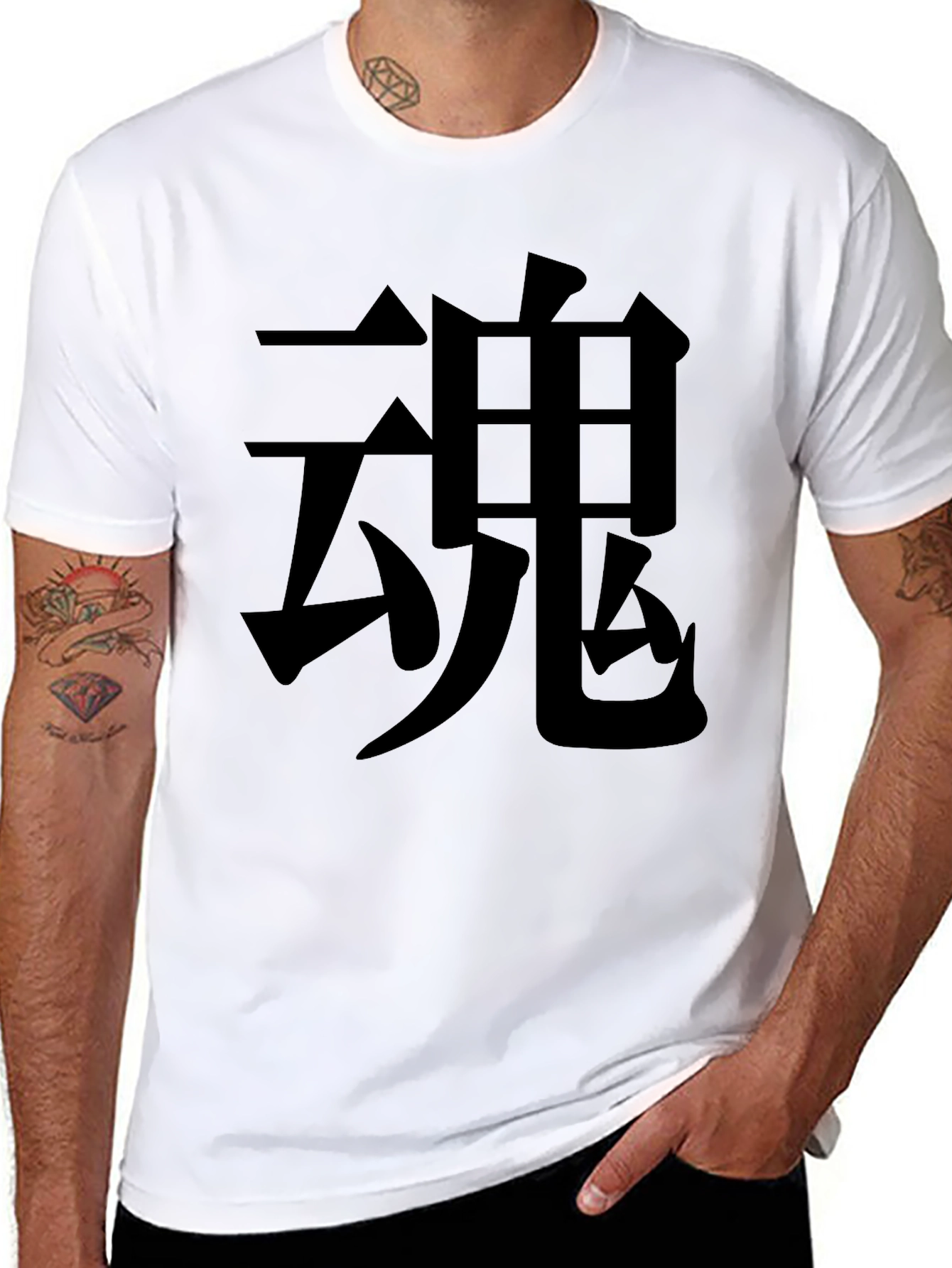 Kanji Graphic Tee - Japanese Symbol T-Shirt