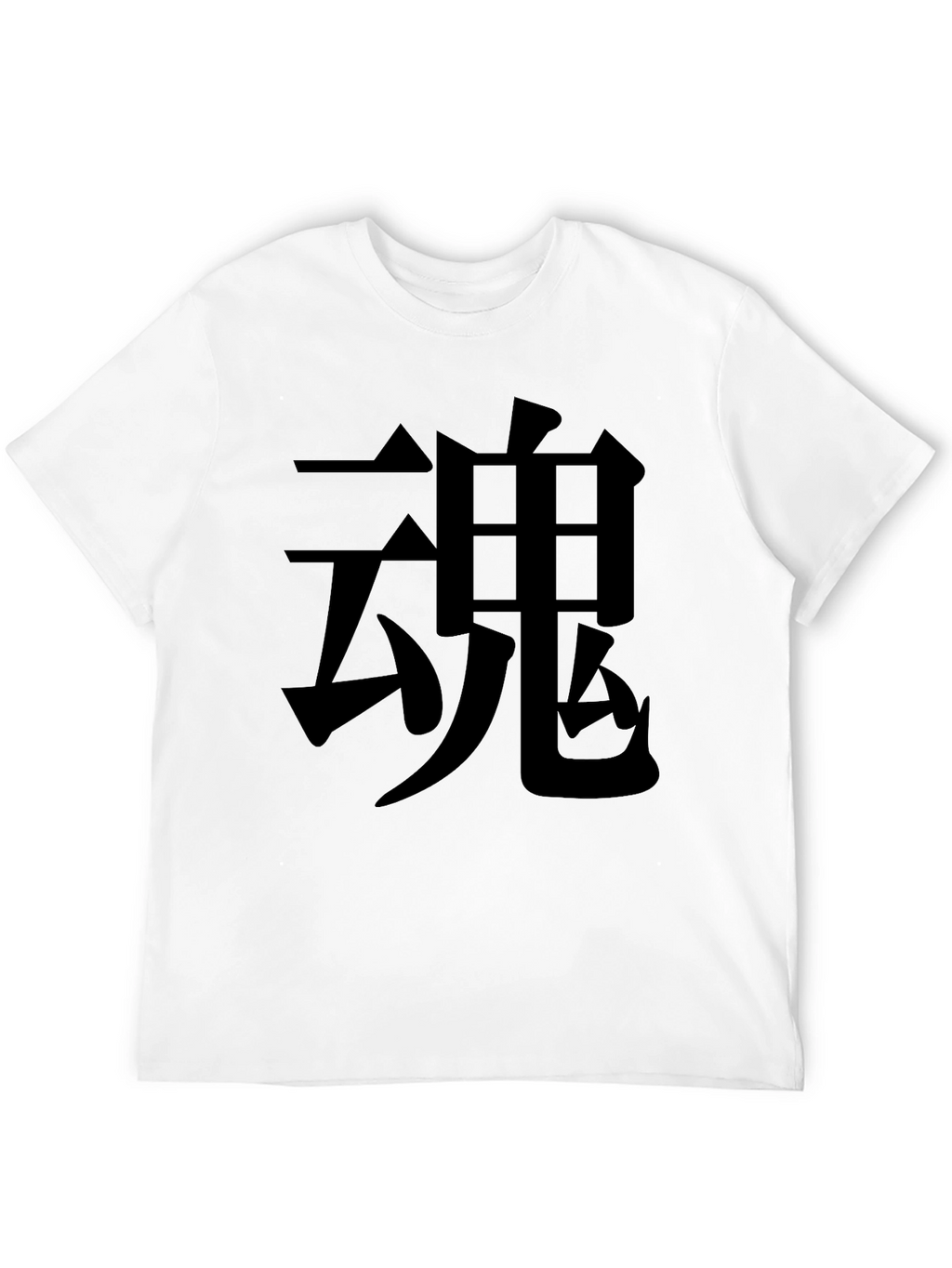 Kanji Graphic Tee - Japanese Symbol T-Shirt