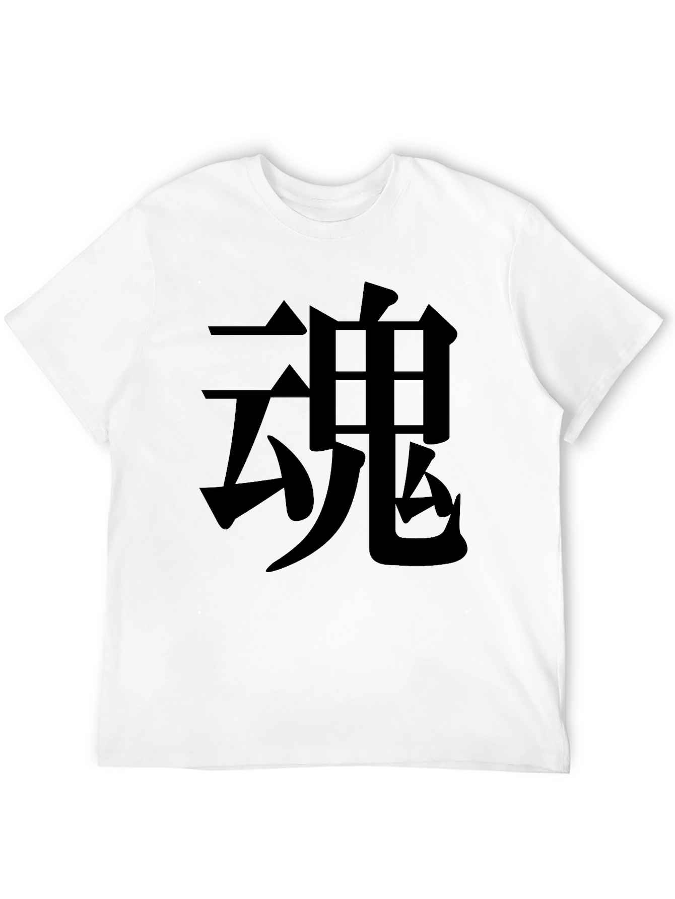 Kanji Graphic Tee - Japanese Symbol T-Shirt
