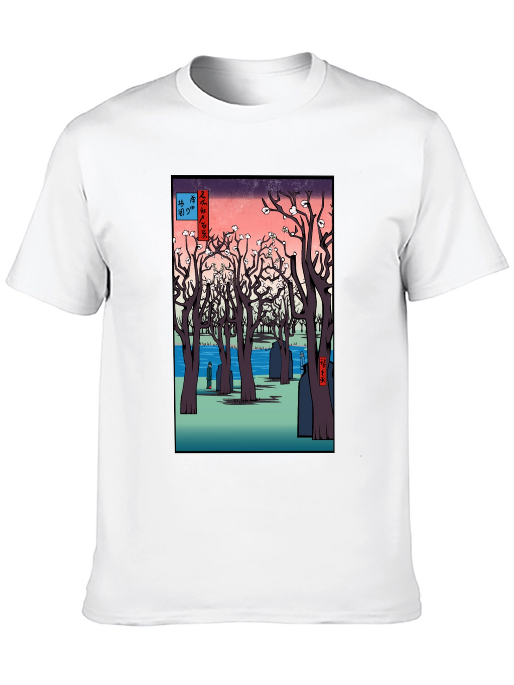 Japanese Art Black T-Shirt