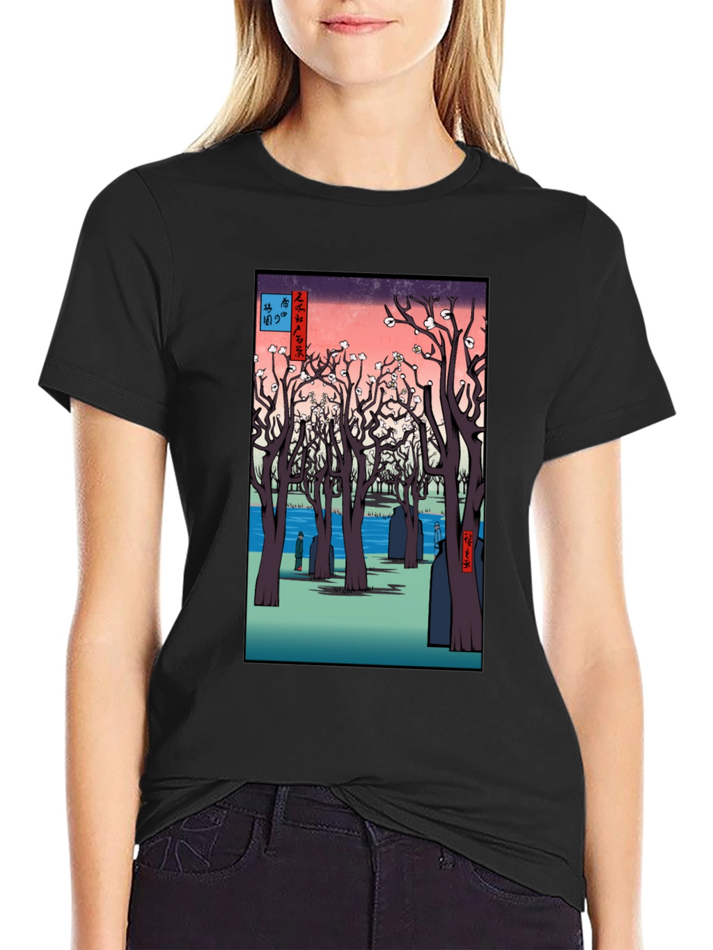 Japanese Art Black T-Shirt