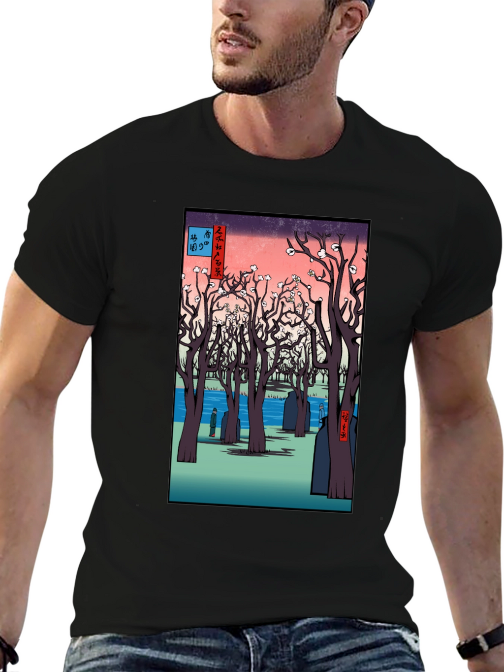 Japanese Art Black T-Shirt