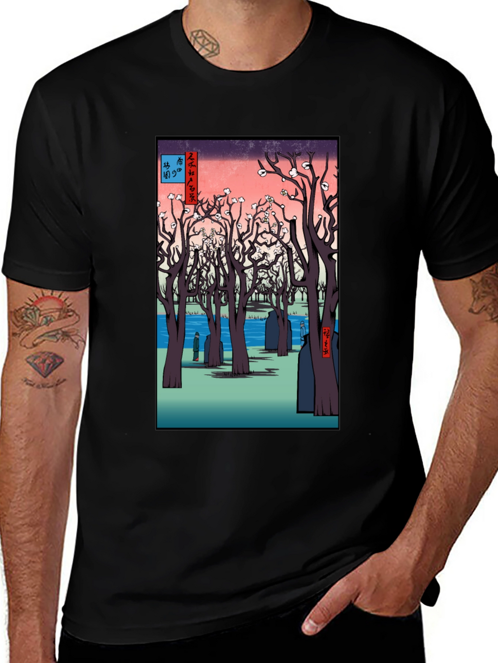Japanese Art Black T-Shirt