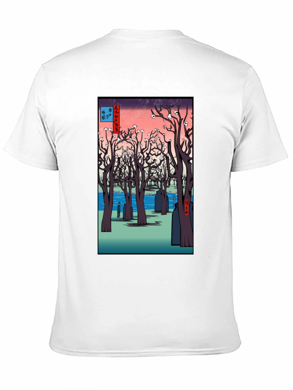 Japanese Art Black T-Shirt